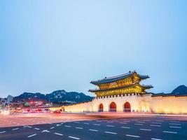 Gyeongbokgung palace,  Seoul city in South Korea photo