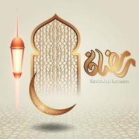 Islamic Ramadan Kareem Calligraphy Design with luxurious crescent moon, Islamic lantern and mosque pattern on Islamic background. vector