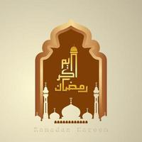 Caligrafía árabe de Ramadán Kareem con silueta de mezquita, luna creciente y linternas islámicas. Ramadán Kareem es un mes de ayuno para los musulmanes. vector