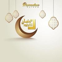 Ramadan Kareem Arabic calligraphy design with a crescent moon and islamic patterns and lanterns suitable for greeting cards and banners. vector