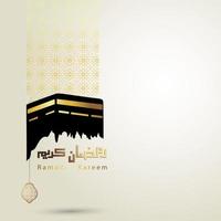 Ramadan Kareem with kaaba vector