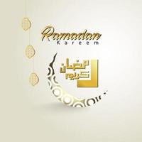 Ramadan Kareem Arabic calligraphy design with a crescent moon and islamic patterns and lanterns suitable for greeting cards and banners. vector