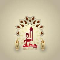 Ramadan Kareem with islamic pattern and traditional lattern vector