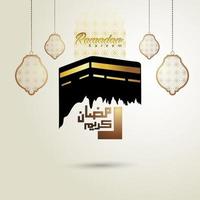 Ramadan Kareem with kaaba vector