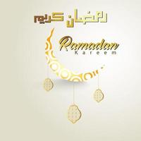 Islamic Ramadan Kareem Calligraphy Design with luxurious crescent moon vector