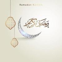 ramadan kareem con luna creciente vector