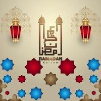 Islamic Ramadan Kareem Calligraphy Design with luxurious islamic pattern vector