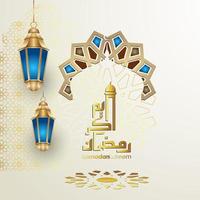 Islamic Ramadan Kareem Calligraphy Design with luxurious islamic pattern vector