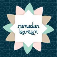 ramadan kareem greeting card with islamic ornament vector frame