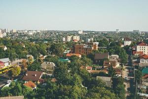 Aerial view of Kyiv photo