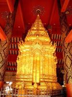 Bangkok, Thailand 2006- Wat Phra Kaew