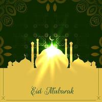 Abstract Eid Mubarak Islamic vector background design