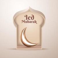 3D gold crescent moon with frame islamic ied mubarak background decotarion element vector