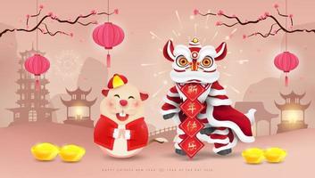 Happy Chinese New Year background or banner design. vector