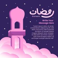 tarjeta de felicitación de ramadan kareem mubarak vector