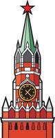 Torre del Kremlin con reloj en Moscú icono plano ilustración vectorial vector