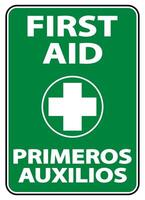 Bilingual First Aid Sign on white background vector