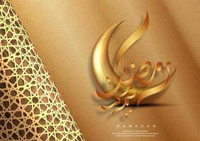 Ramadan Kareem greeting card design. Golden hanging Ramadan lanterns.  Islamic celebration. arabian background