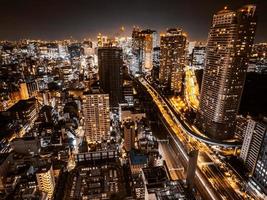 Beautiful architecture in Tokyo, Japan photo