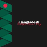 Celebration of Bangladesh national day on March 26 vector