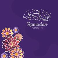 Ramadan Kareem Arabic calligraphy with traditional Islamic ornaments. Vector Illustration