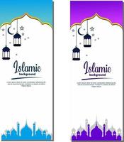 Islamic background with mosque. Islamic banners. vector