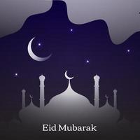 Abstract holy elegant decorative background for eid mubarak vector