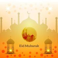 Abstract Eid Mubarak Islamic vector background design