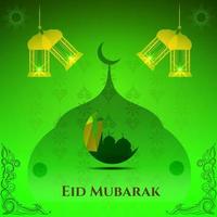 Abstract holy elegant decorative background for eid mubarak vector