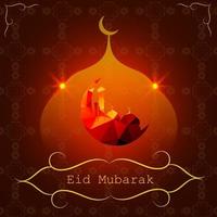 Eid Mubarak festival decorative background vector