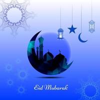 Eid Mubarak festival decorative background vector