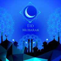 Abstract holy elegant decorative background for eid mubarak vector