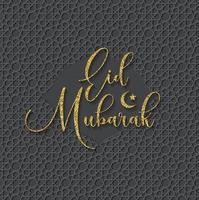 caligrafía aislada de feliz eid mubarak con color dorado en el ornamento vector