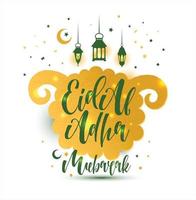 Texto de caligrafía de eid al adha con ilustración de ovejas para el fondo de celebración de eid mubarak. vector