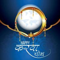 Happy Karwa Chauth festival card with diya and karwa chauth equipment and Background vector
