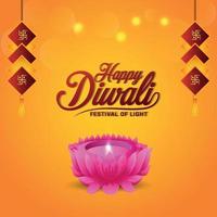 feliz festival indio de diwali de la luz tarjeta de felicitación con flor de loto creativa y diwali diya vector