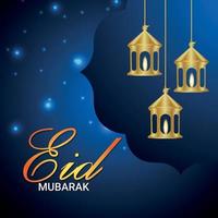 Eid mubarak islamic festival celebration with vector illustration on blue background