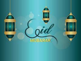 Vector illustration of eid mubarak, Eid islamic festival celebration greeting card