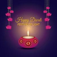 Happy diwali invitation greeting card with oil lamp and diya vector