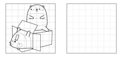 Copy the picture of panda in the box cartoon vector