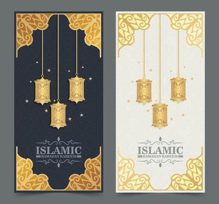 Luxury Islamic Ramadan Kareem vertical greeting card