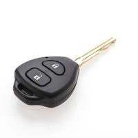 Remote car key