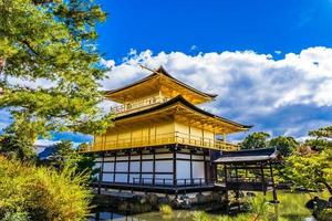 Beautiful Kinkakuji temple in Kyoto, Japan photo