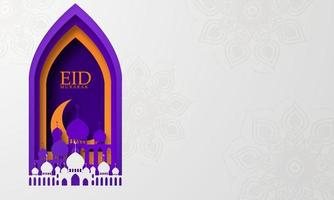 Ramadan kareem 2021 background. vector illustration with mosque and moon, place for text greeting card and banner