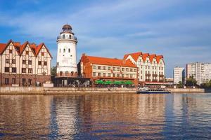 urban landscape with beautiful architecture of the historic city. photo