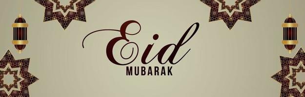 Realistic eid mubarak invitation banner with golden lantern on pattern background vector