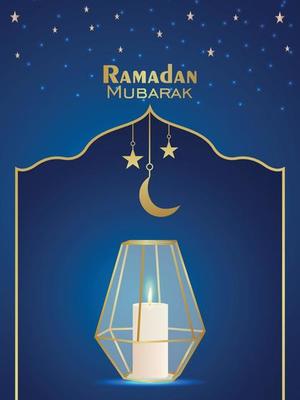 Realistic vector illustration of ramadan kareem invitation party flyer with golden moon and lantern