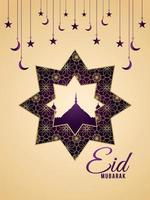 Pattern background for eid mubarak celebration party flyer vector