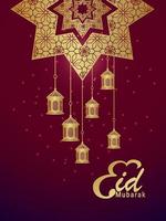 Eid mubarak pattern background with creative lanterns vector