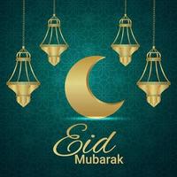 Eid mubarak invitation greeting card with golden lanterns on pattern background vector